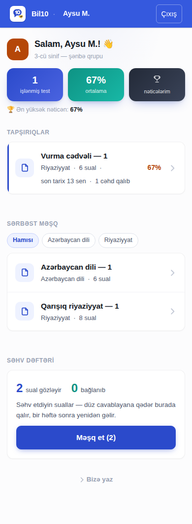 Şagirdin ev ekranı